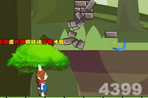 店主寄10箱茅台 司机虚假送达后失联