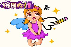 伊朗发动第82波打击 并取得阶段性进展