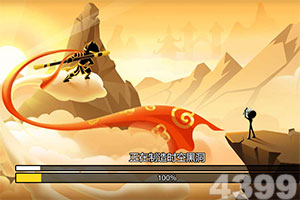 天鹅座XL飞船结束任务 - March 15, 2026