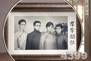 一本岛在免费一二三区大象