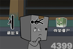 未满十八18周岁禁止播放